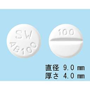 10-处方药-C-TNB001-糖尿病-Acarbose阿卡波糖片100mg「沢井」：100片 (4)