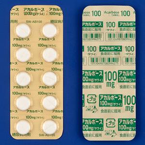 10-处方药-C-TNB001-糖尿病-Acarbose阿卡波糖片100mg「沢井」：100片 (5)