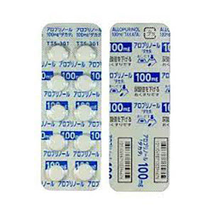 11-处方药-C-TFFS001-痛风风湿-Allopurinol别嘌醇片100mg「TCK」：100片-(3)