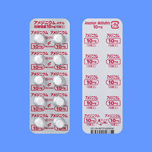 12-处方药-C-DXY001-低血压-Amezinium-Metilsulfate甲硫阿美铵片10mg「日医工」：100片-(3)