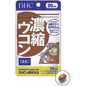 13-养肝护肝-J-YG001-DHC的健康食品浓缩姜黄（20日分）：40粒