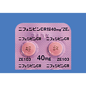 13-处方药-C-GXY001-高血压-Adalat硝苯地平缓释片CR40mg：100片 (3)