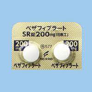 14-处方药-C-GXZ001-高血脂-Amlodipine氨氯地平OD口崩片10mg「杏林」：100片-(2)