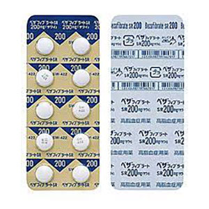 14-处方药-C-GXZ001-高血脂-Amlodipine氨氯地平OD口崩片10mg「杏林」：100片-(3)