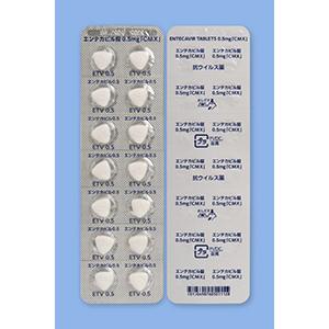 16-处方药-C-GDS001-肝胆肾-Baraclude恩替卡韦片0.5mg：70粒