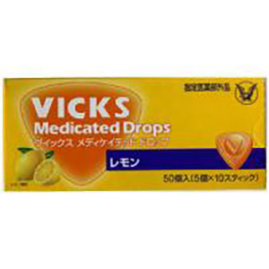 17-清咽利喉-J-QY001-大正 Vicks Medicated 咽喉糖 柠檬味：50个