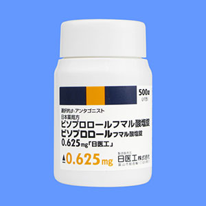 19-处方药-C-XLSJ001-心力衰竭-Bisoprolol-Fumarate比索洛尔富马酸盐片-