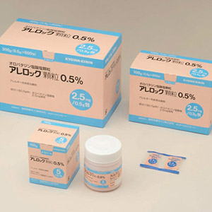 2-处方药-C-EB001-耳鼻-Florid Qral咪康唑凝胶口服用2%：5g×1支.5g×200包 (3)