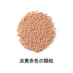 2-处方药-C-EB001-耳鼻-Florid Qral咪康唑凝胶口服用2%：5g×1支.5g×200包