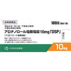 20-处方药-C-XLSC001-心律失常-rotinolol盐酸阿罗洛尔片10mg「DSP」-：100片
