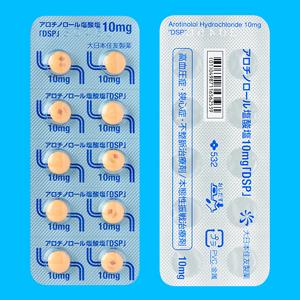 20-处方药-C-XLSC001-心律失常-rotinolol盐酸阿罗洛尔片10mg「DSP」 ：100片 (2)