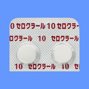 21-处方药-C-XGKZSS001-血管扩张收缩-Cerocral酒石酸艾芬地尔片10mg：100片-(2)