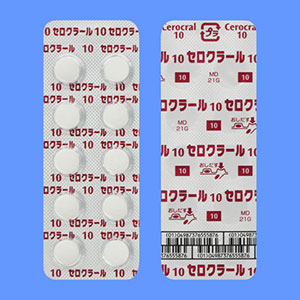 21-处方药-C-XGKZSS001-血管扩张收缩-Cerocral酒石酸艾芬地尔片10mg：100片-(3)