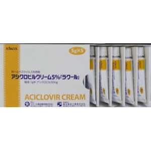 22-处方药-C-KSS001-抗生素-Aciclovir阿昔洛韦乳膏5%「RAKOOL」：5g