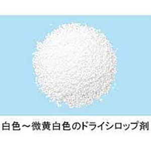 23-处方药-C-GM001-过敏-Alegysal-铂葡萄园士专用干糖膏-0.5%：100g（0.5gx200包）-