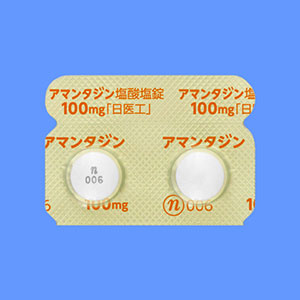 26-处方药-C-NGS001-脑梗塞-Amantadine盐酸金刚烷胺片100mg「日医工」：100粒-(3)-