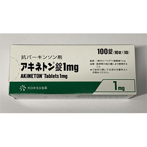 27-处方药-C-PJS001-帕金森-Akineton盐酸比哌立登片1mg：100片-