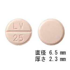 29-处方药-C-JZX001-甲状腺-Levithyroxine-Na左甲状腺素钠片25μg「SANDO」：100粒