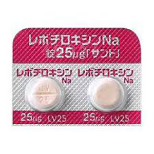 29-处方药-C-JZX001-甲状腺-Levithyroxine-Na左甲状腺素钠片25μg「SANDO」：100粒-(2)