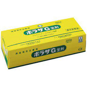 31-处方药-C-ZC001-痔疮-Borraza-G三苄葡甙利多卡因软膏：2-2