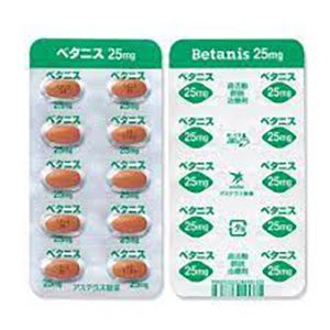 32-处方药-C-MN001-泌尿-Betanis米拉贝隆片25mg：100片-(3)