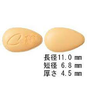 33-处方药-C-ED001-Cialis他达拉非片10ｍｇ：20片-1