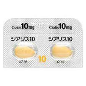 33-处方药-C-ED001-Cialis他达拉非片10ｍｇ：20片-(2)