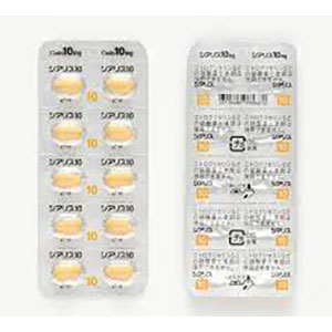 33-处方药-C-ED001-Cialis他达拉非片10ｍｇ：20片-(3)