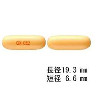 34-处方药-C-QLX001-前列腺-Avolve度他雄胺胶囊0.5mg：30粒