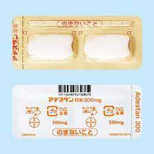 35-处方药-C-FK001-妇科-Adestan硝酸异康唑阴道片300mg：10片-(4)