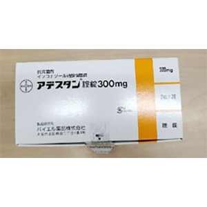35-处方药-C-FK001-妇科-Adestan硝酸异康唑阴道片300mg：10片 (4)
