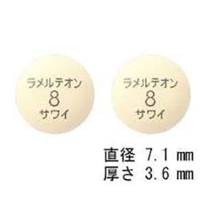 37-处方药-C-SM001-失眠-Ramelteon雷美替胺8mg「沢井」：100片
