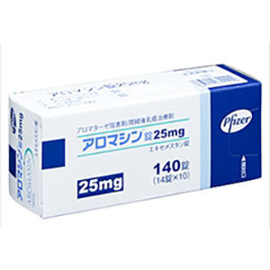 39-处方药-C-AZ001-癌症Aromasin依西美坦片：28片