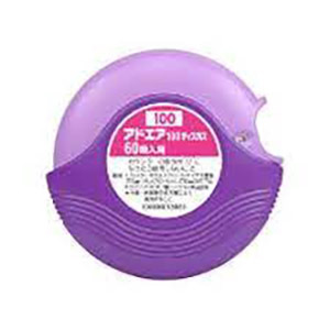 4-处方药-C-HQGX001-呼吸器官-Adoair-Diskus250沙美特罗丙酸氟替卡松60吸入用：60Blister×1