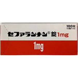 41-处方药-C-QT001-其他-Cepharanthin千金藤素片1mg：100片-(3)