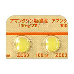 5-处方药-C-LG001-流感-金刚烷胺 100 毫克“Nichiiko”：100 片