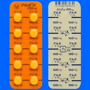 6-处方药-C-ZTXY001-镇痛消炎-Alvo奥沙普嗪片100mg：100片 (3)