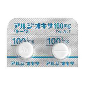 8-处方药-C-XHQG001-消化器官-Aldioxa尿囊铝素100mg「東和」：100粒(10粒×10) (2)