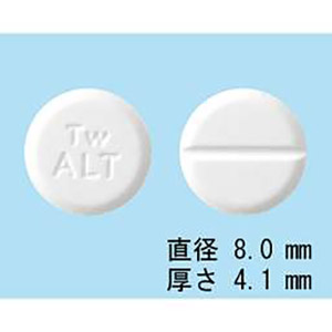 8-处方药-C-XHQG001-消化器官-Aldioxa尿囊铝素100mg「東和」：100粒(10粒×10)
