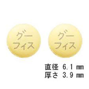 9-处方药-C-BM001-便秘-Goofice依洛昔巴特片5mg：100片-
