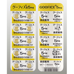 9-处方药-C-BM001-便秘-Goofice依洛昔巴特片5mg：100片