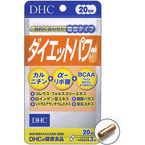 养颜塑身-J-YY001-DHC 保健品 减肥之力（20日分）：60粒