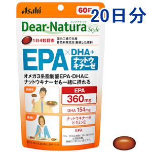 纳豆激酶-J-N001-Asahi朝日Dear-Natura 欧米茄3系脂肪酸EPA__DHA+纳豆激酶：80粒