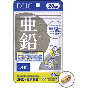 钙铁锌硒-J-G001-DHC的健康食品补锌（20日分）：20粒
