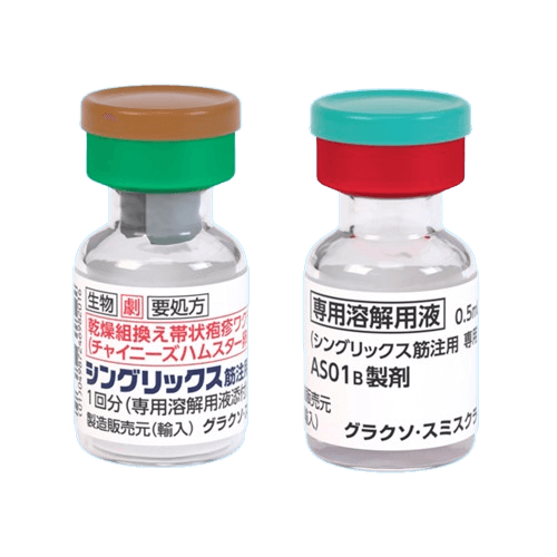 HPV疫苗(Sylgard 9)1